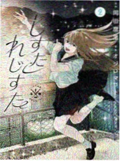 看脸时代 韩国漫改校园动画