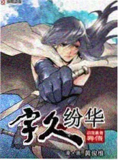 街头女战士 韩国舞蹈竞技综艺